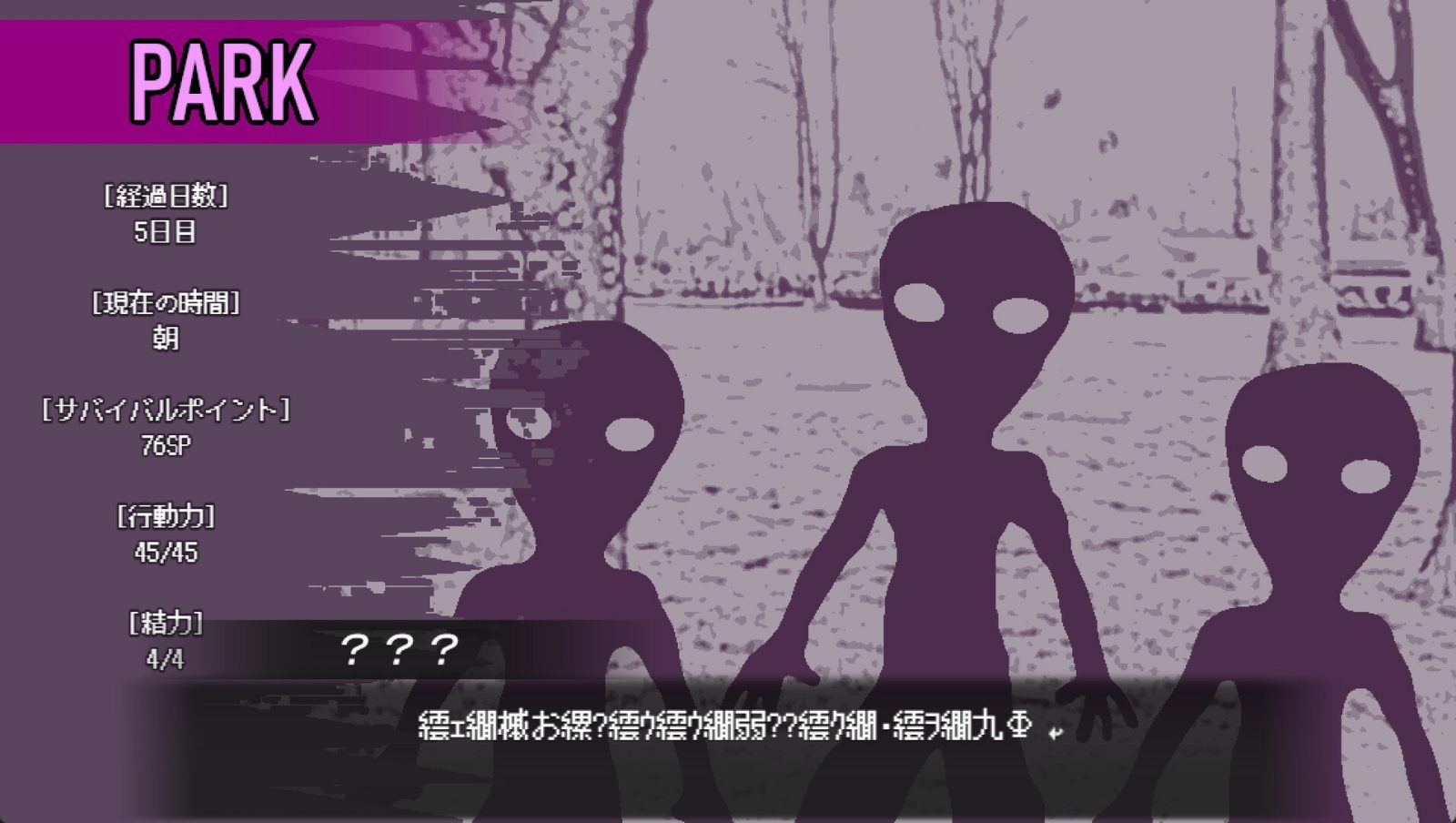 爱是不会消失的 资源内容 画面 7