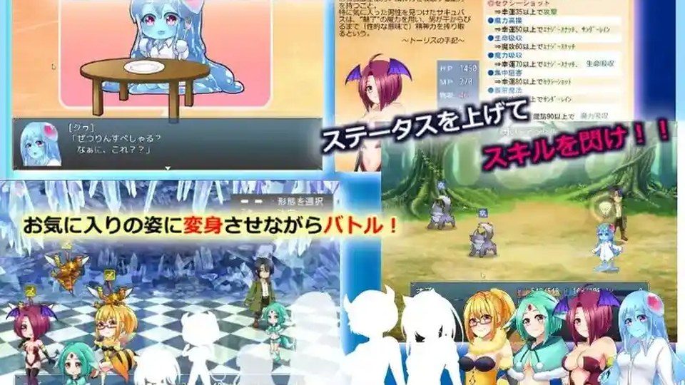 与史莱姆少女的奇妙日常 玩法展示 专题图 6