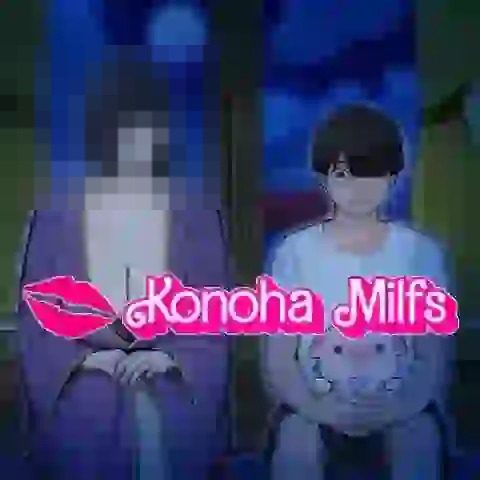 木叶熟女 章节事件 玩法截图 7