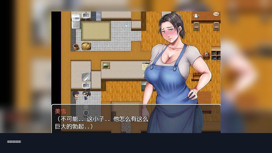 我妈妈跪地道歉的那一天 中文界面 玩法截图