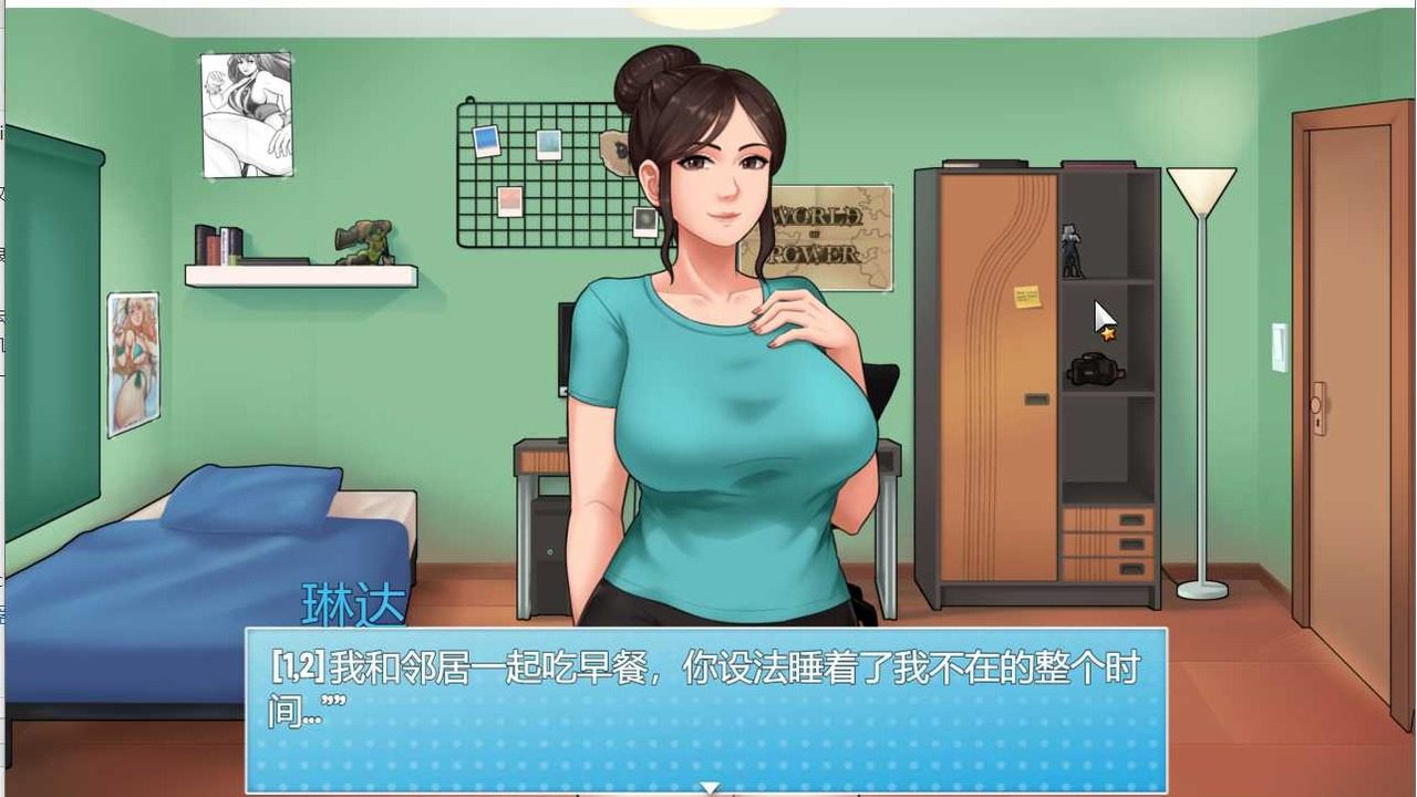 家务：HouseChores 故事片段 展示图 1