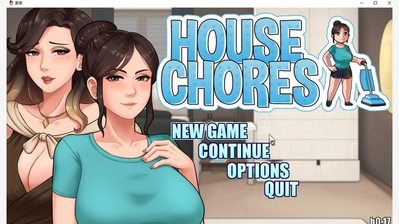 家务：HouseChores 汉化版 详情图 6